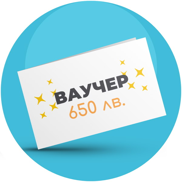 voucher 650