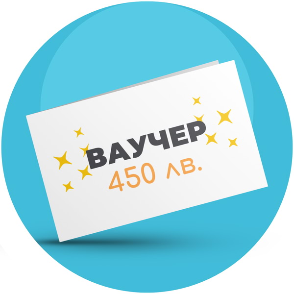 voucher 450