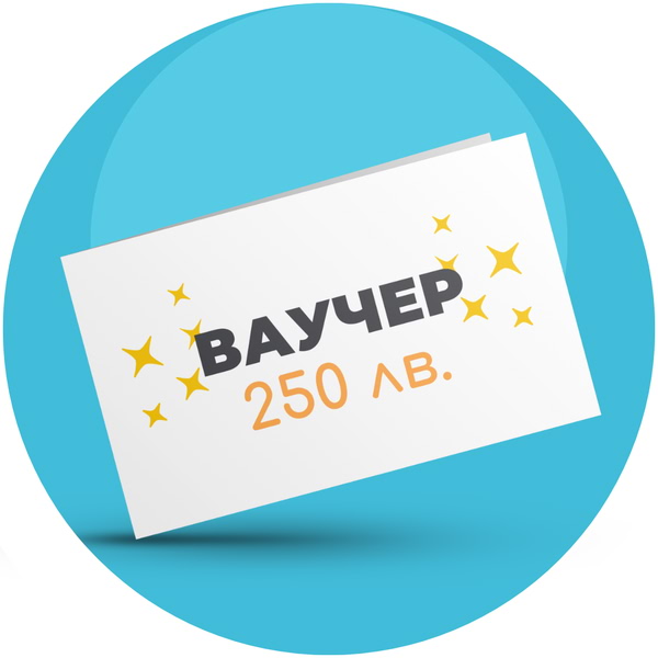 voucher 250
